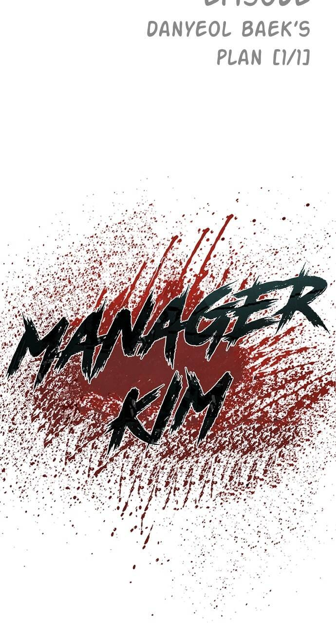 Manager Kim Chapter 81 page 154 - 