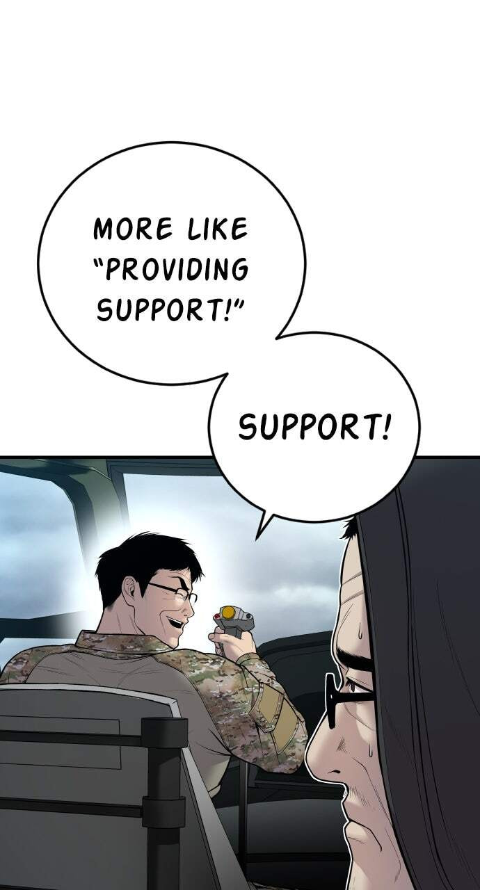 Manager Kim Chapter 81 page 26 - 