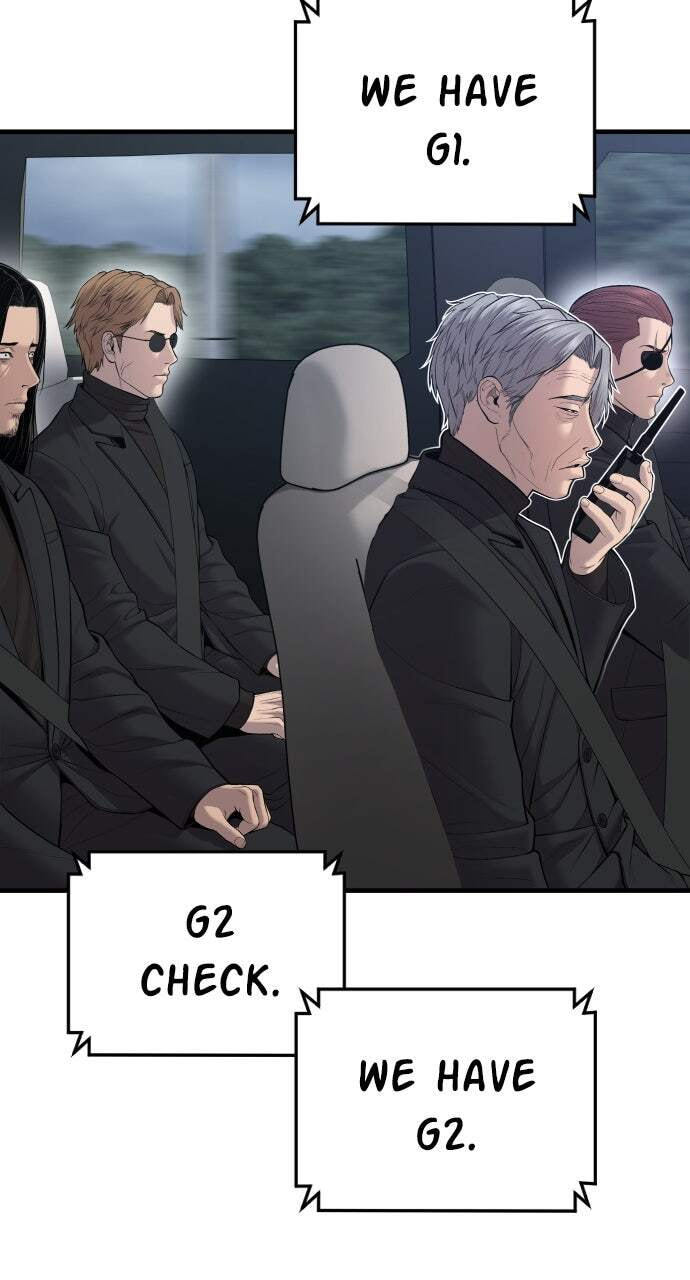 Manager Kim Chapter 81 page 4 - 