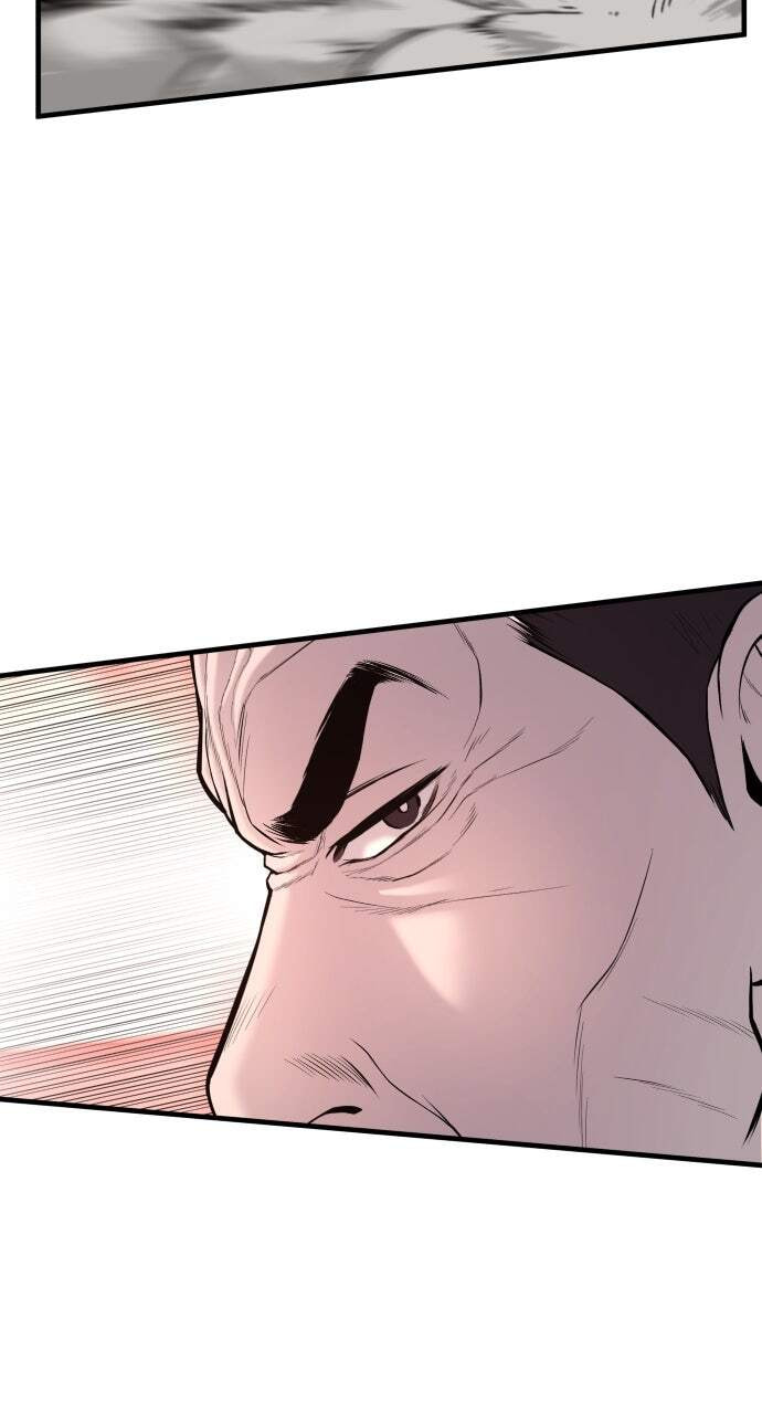 Manager Kim Chapter 81 page 59 - 