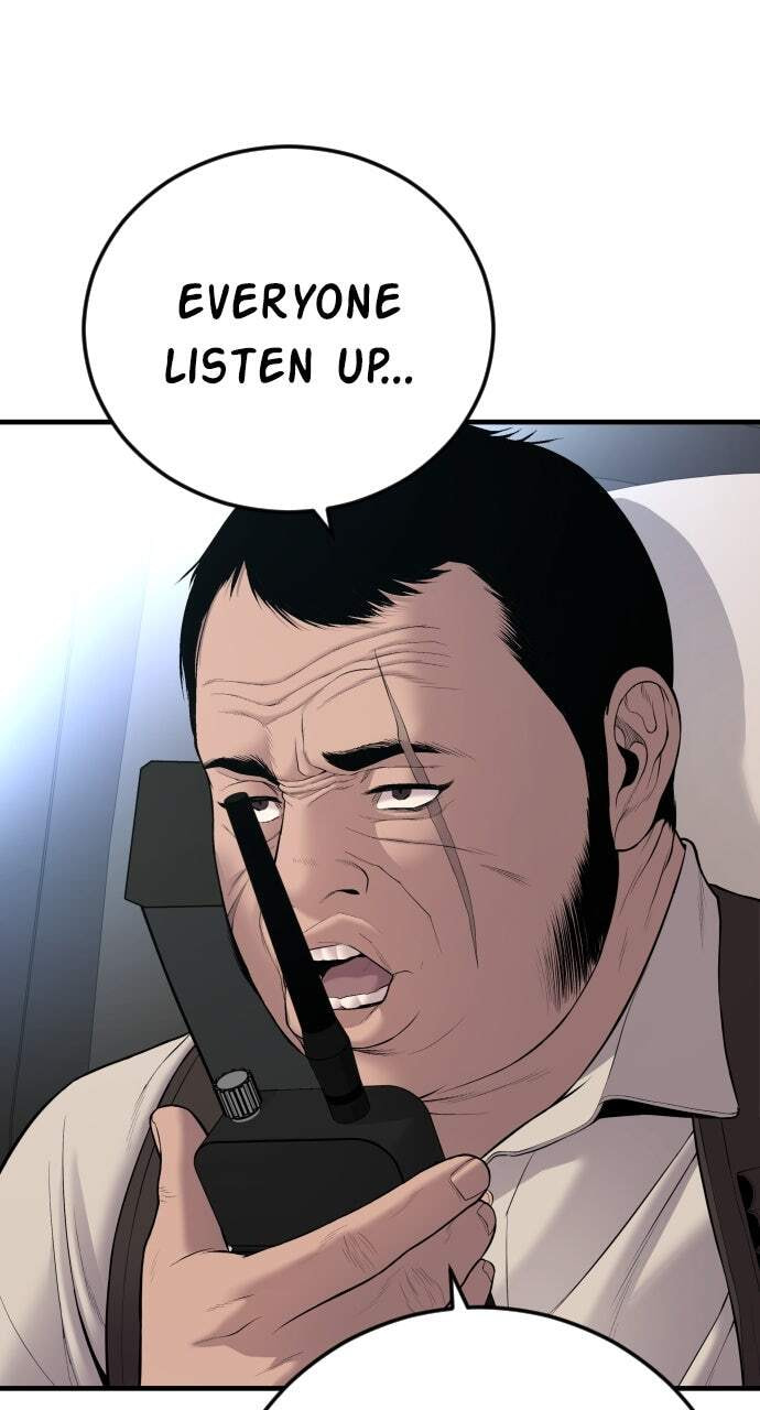 Manager Kim Chapter 81 page 7 - 