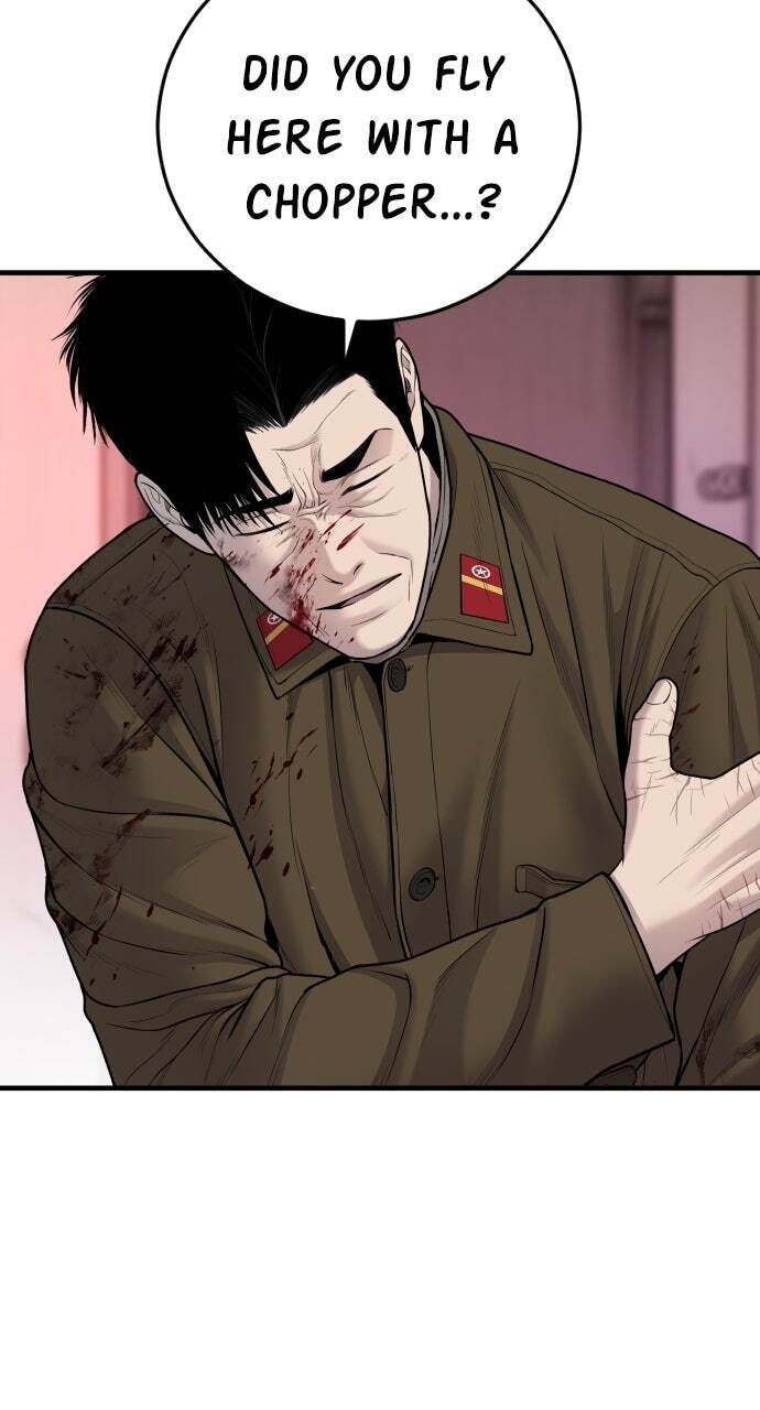 Manager Kim Chapter 81 page 73 - 