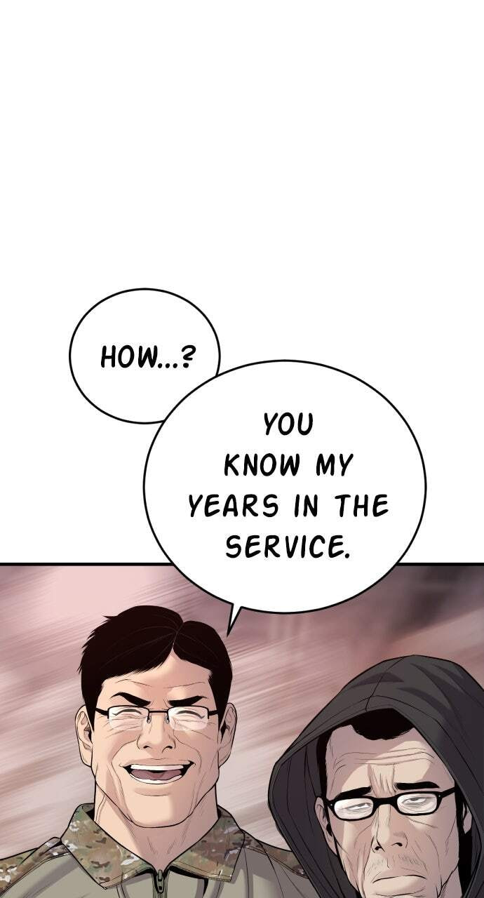 Manager Kim Chapter 81 page 74 - 