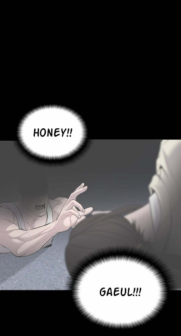 Manager Kim Chapter 81 page 96 - 