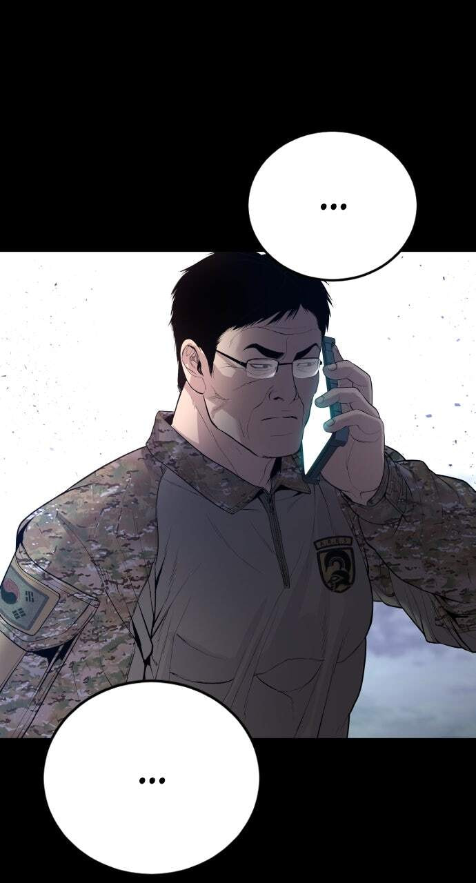 Manager Kim Chapter 81 page 99 - 