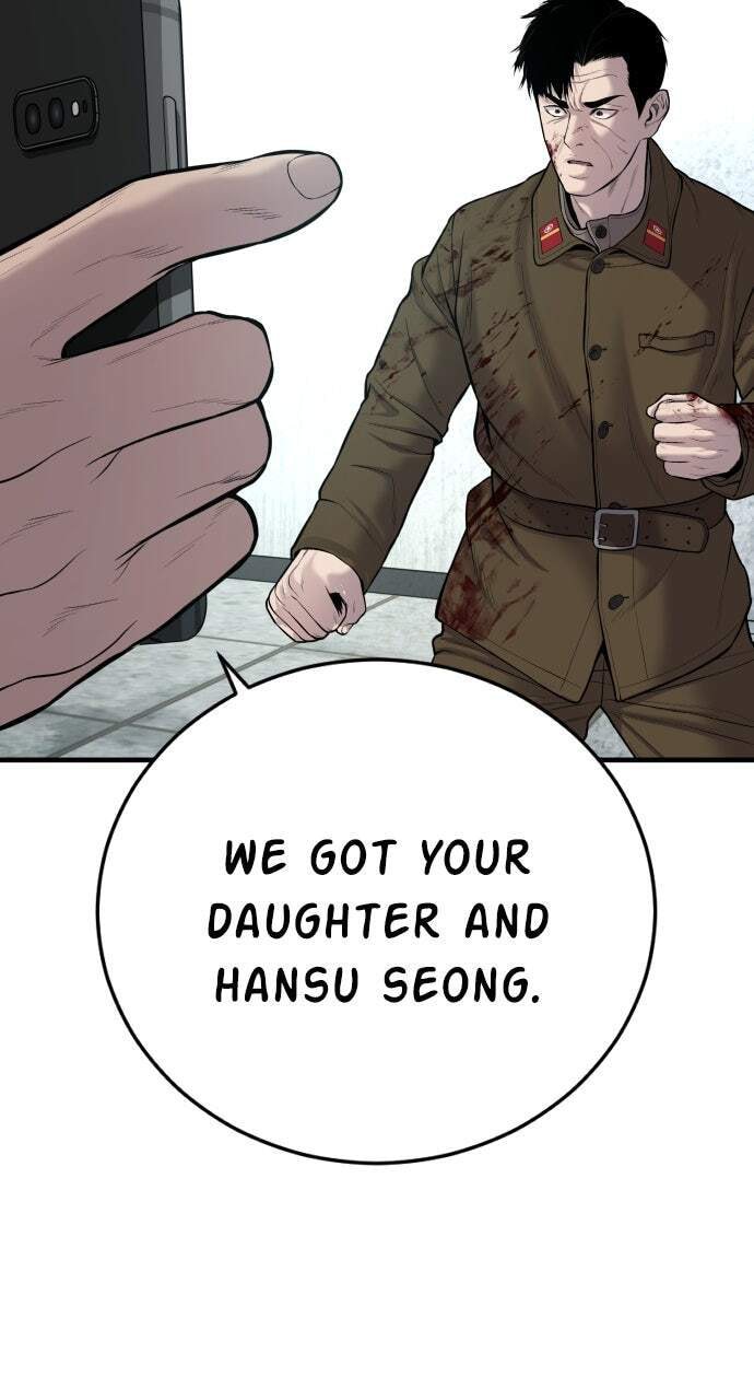 Manager Kim Chapter 82 page 15 - 
