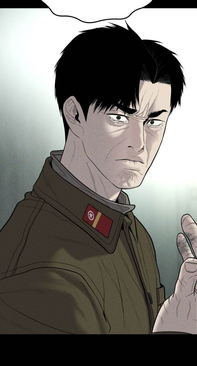 Manager Kim Chapter 82 page 151 - 