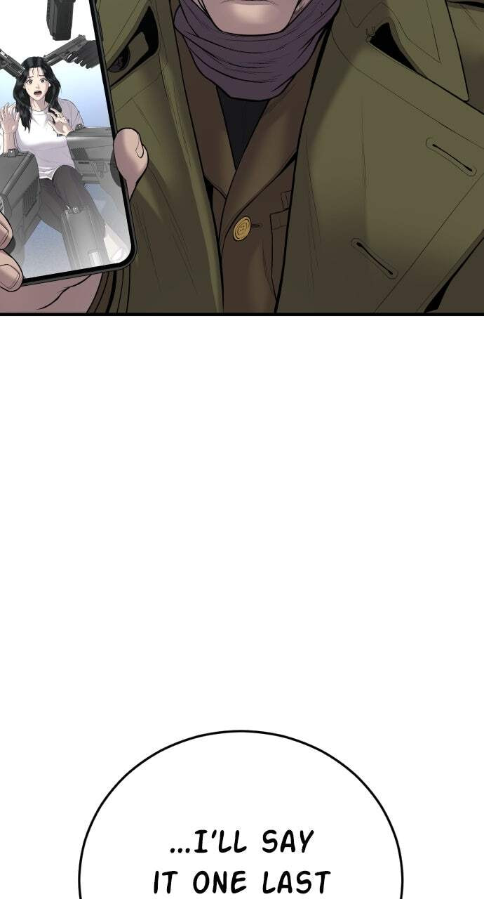 Manager Kim Chapter 82 page 17 - 