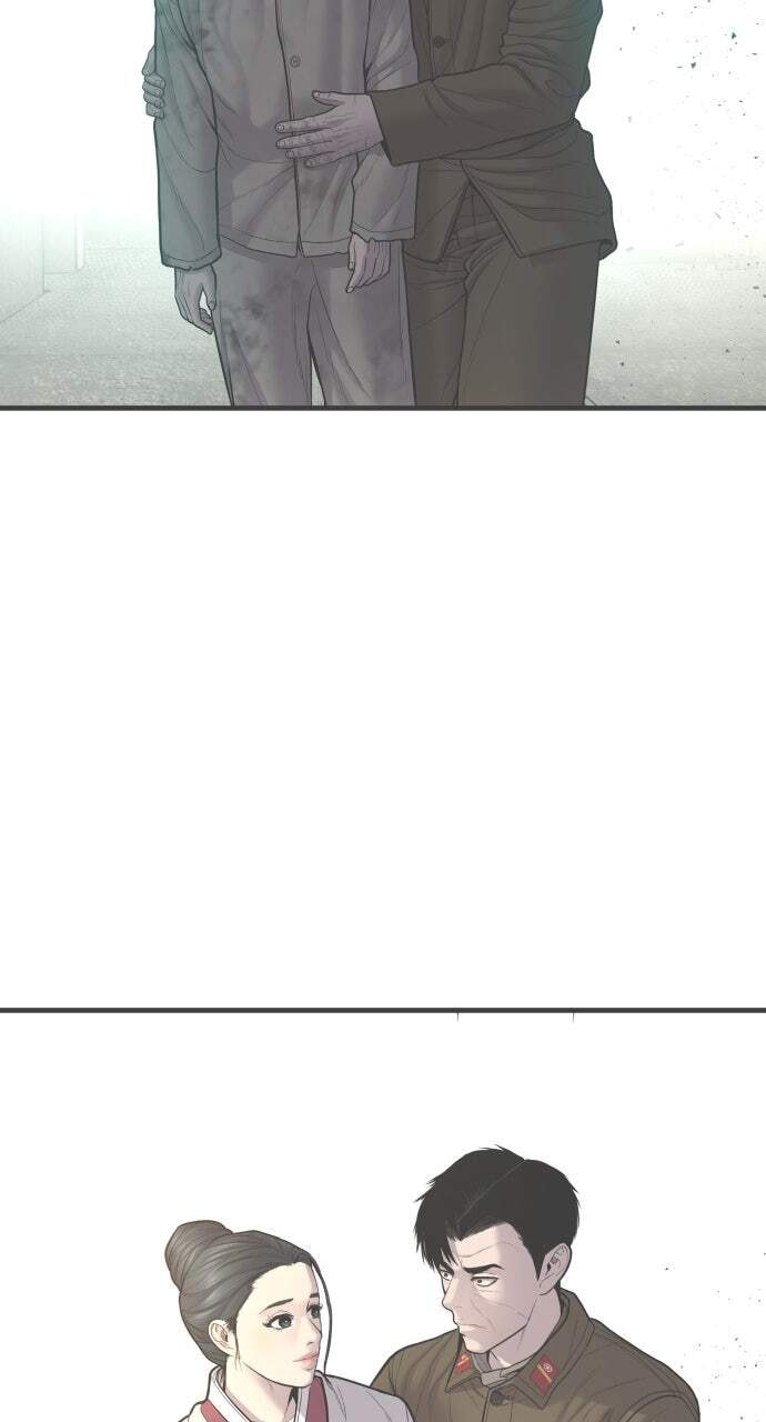 Manager Kim Chapter 82 page 161 - 