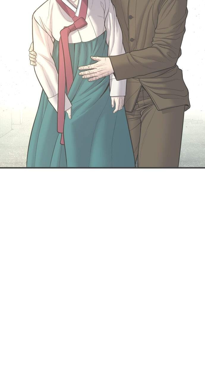Manager Kim Chapter 82 page 162 - 