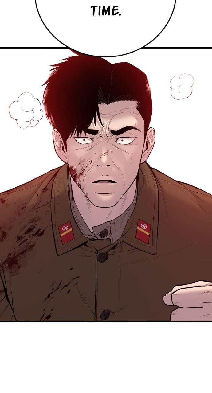 Manager Kim Chapter 82 page 18 - 