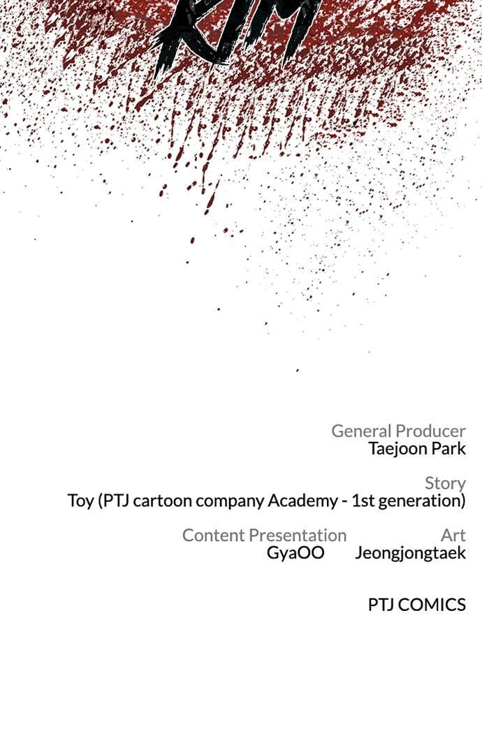 Manager Kim Chapter 82 page 186 - 