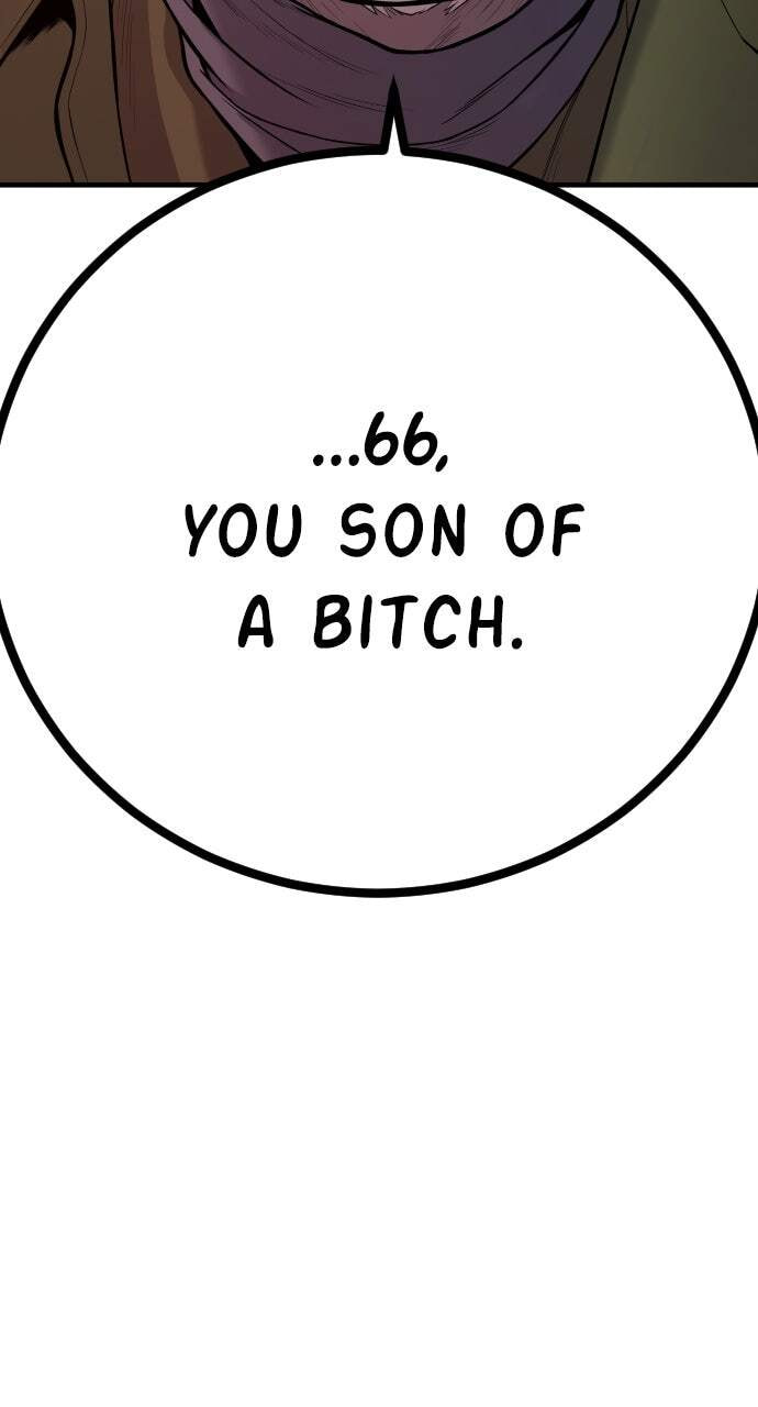 Manager Kim Chapter 82 page 22 - 