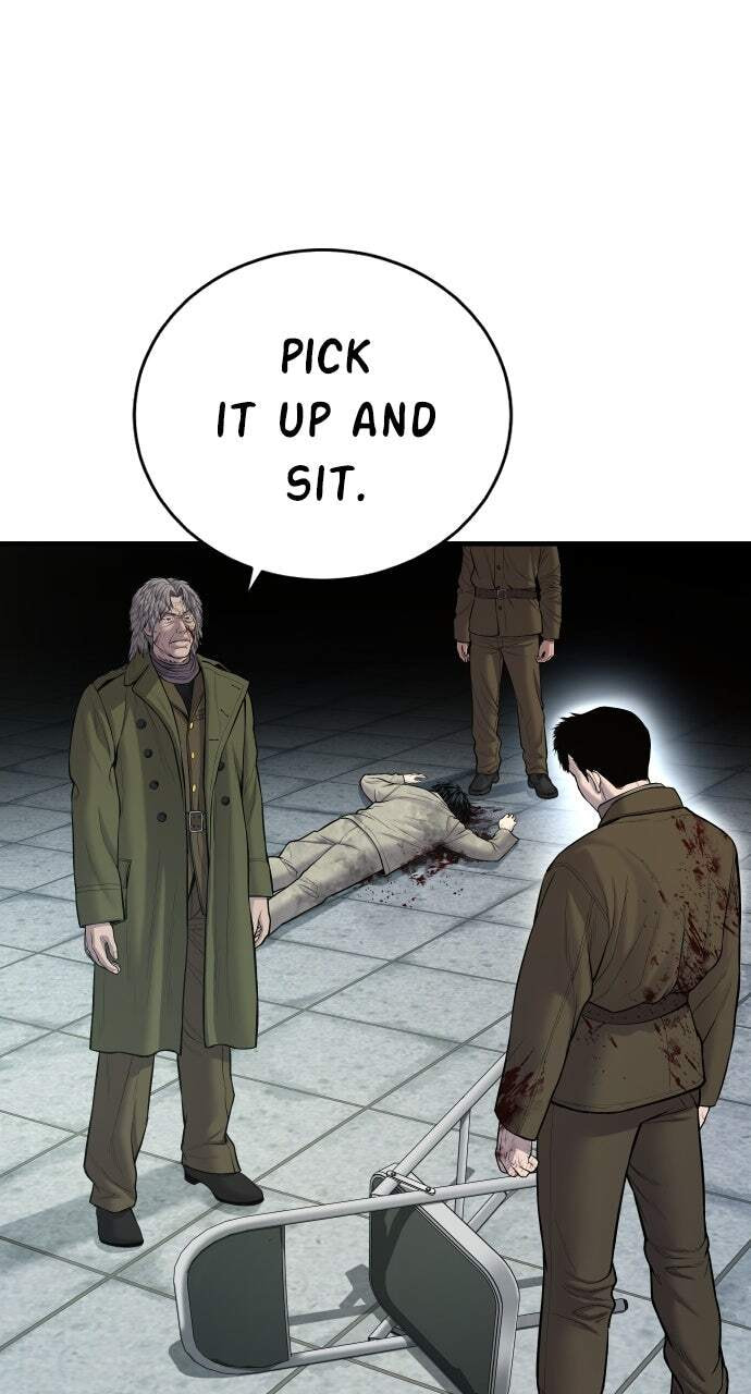 Manager Kim Chapter 82 page 26 - 