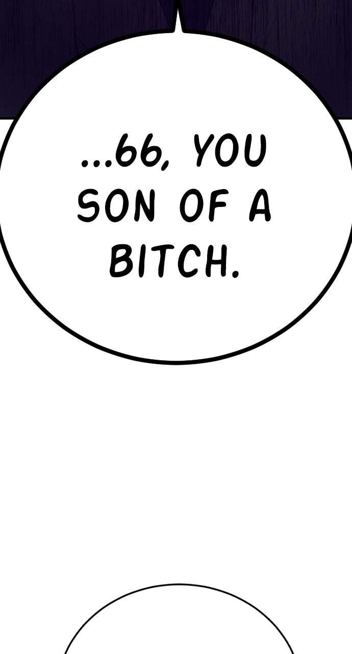 Manager Kim Chapter 82 page 4 - 