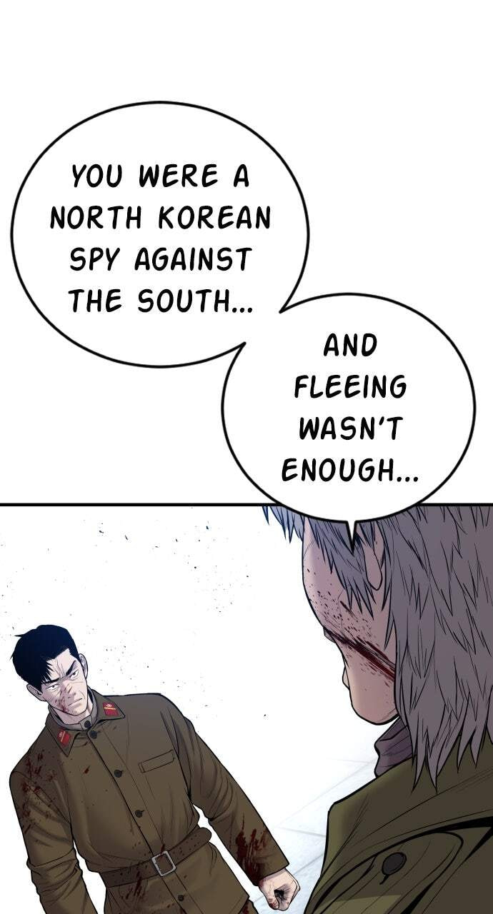Manager Kim Chapter 82 page 40 - 