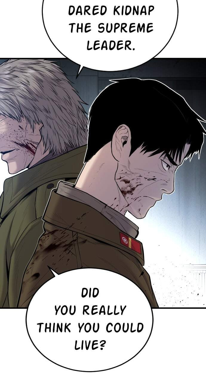 Manager Kim Chapter 82 page 42 - 
