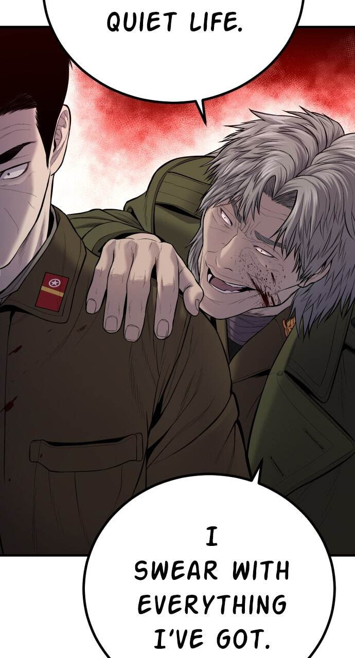 Manager Kim Chapter 82 page 45 - 