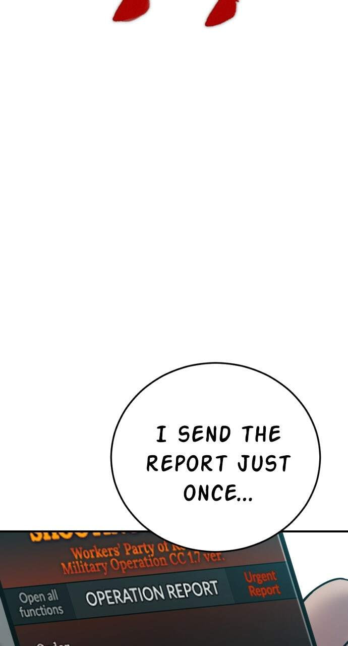 Manager Kim Chapter 82 page 58 - 