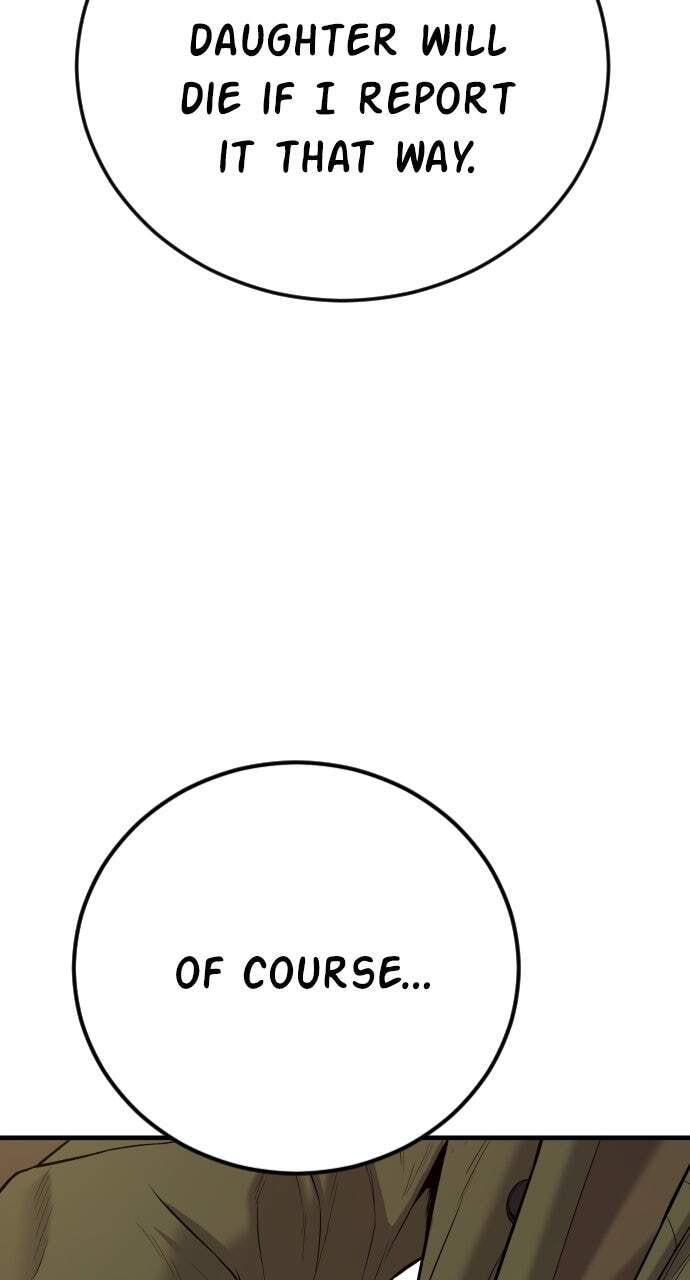 Manager Kim Chapter 82 page 63 - 