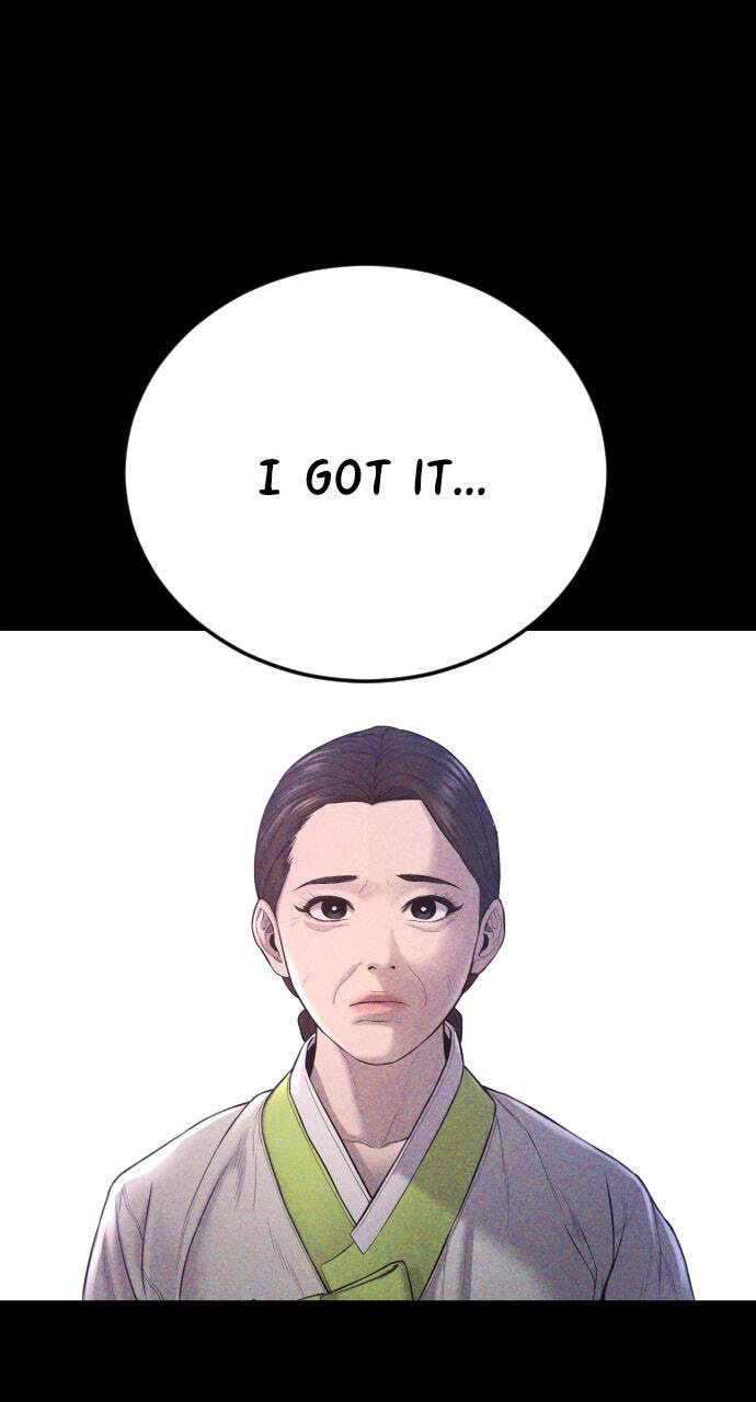 Manager Kim Chapter 82 page 73 - 