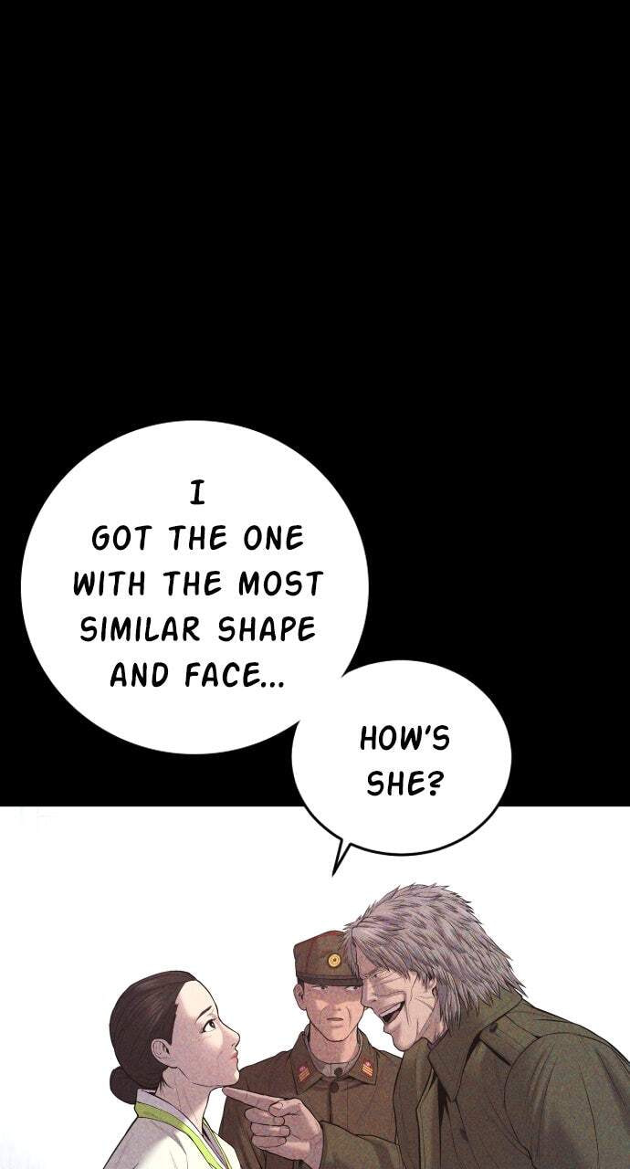 Manager Kim Chapter 82 page 74 - 