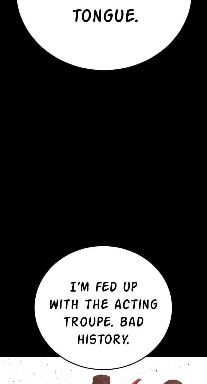 Manager Kim Chapter 82 page 79 - 