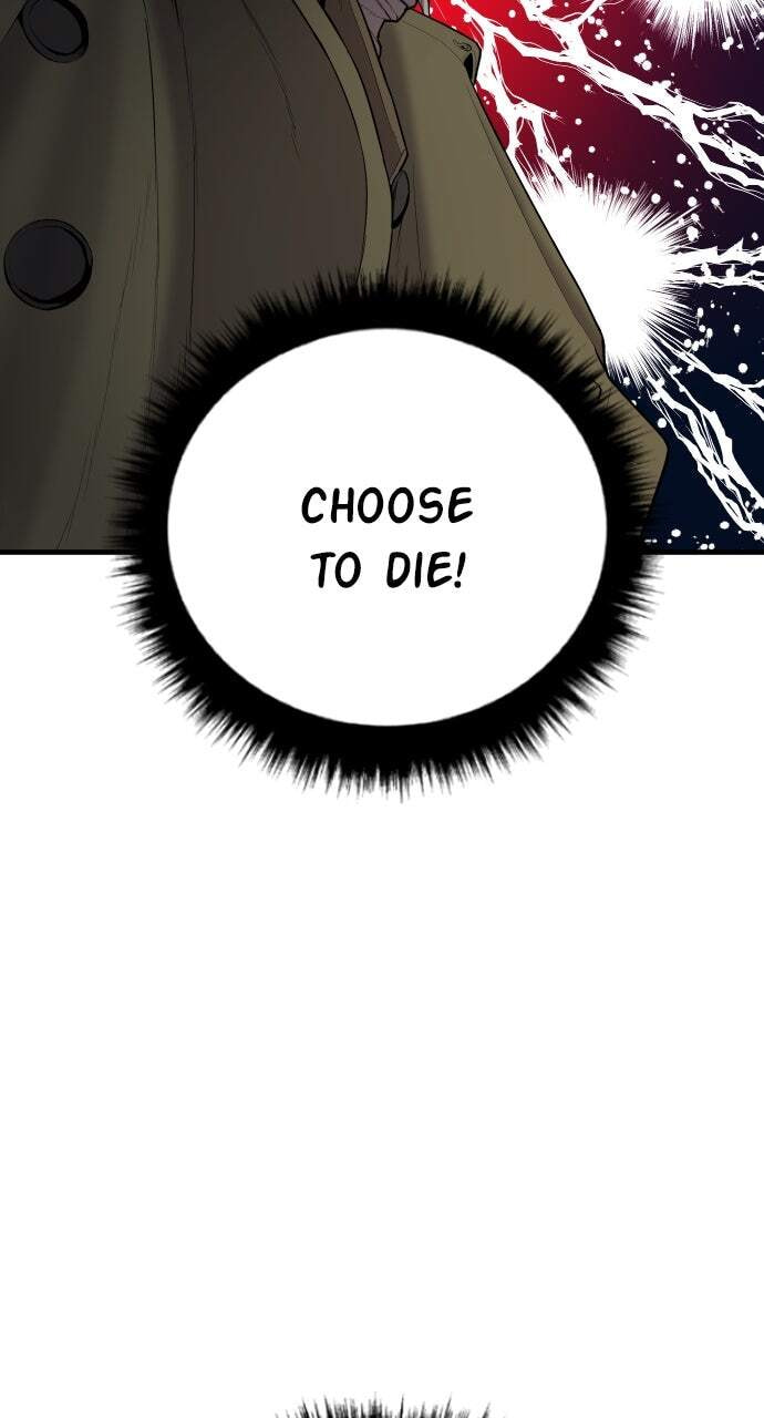 Manager Kim Chapter 82 page 96 - 