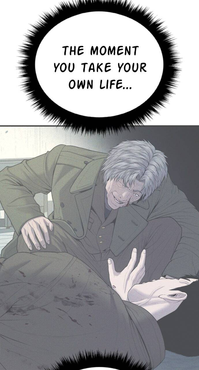 Manager Kim Chapter 82 page 97 - 