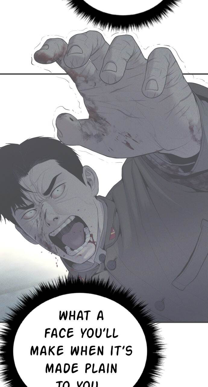 Manager Kim Chapter 82 page 99 - 