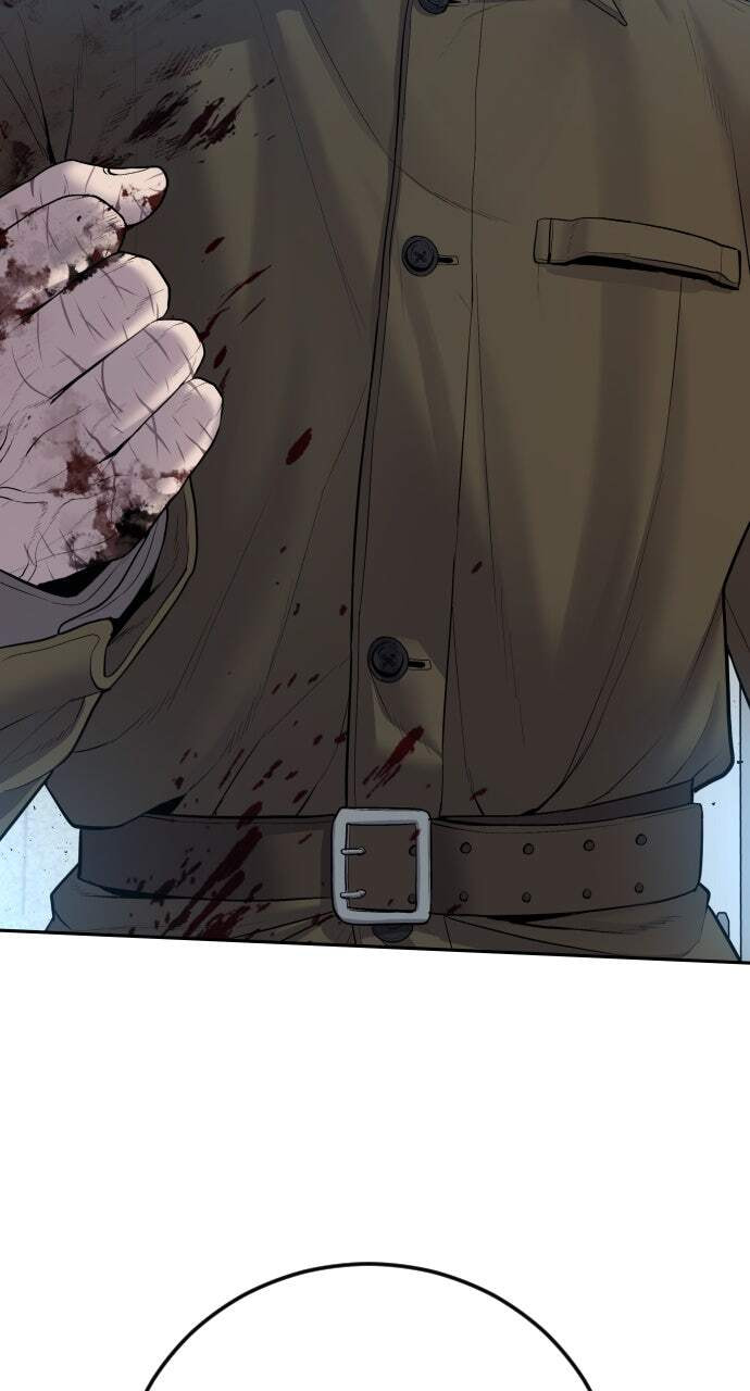 Manager Kim Chapter 83 page 2 - 