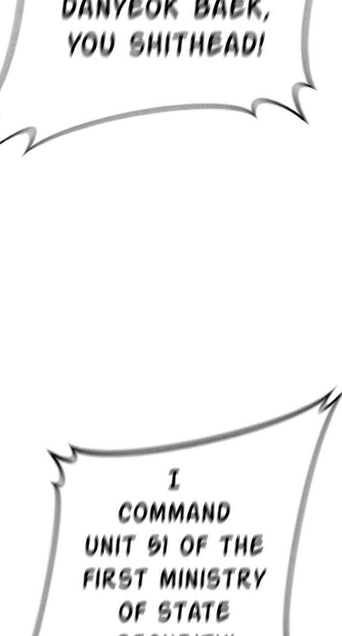 Manager Kim Chapter 83 page 101 - 