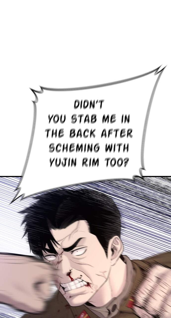 Manager Kim Chapter 83 page 105 - 