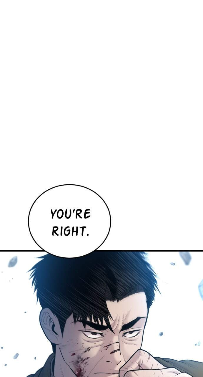 Manager Kim Chapter 83 page 12 - 