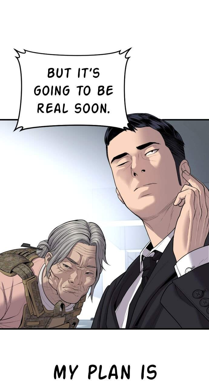 Manager Kim Chapter 83 page 114 - 