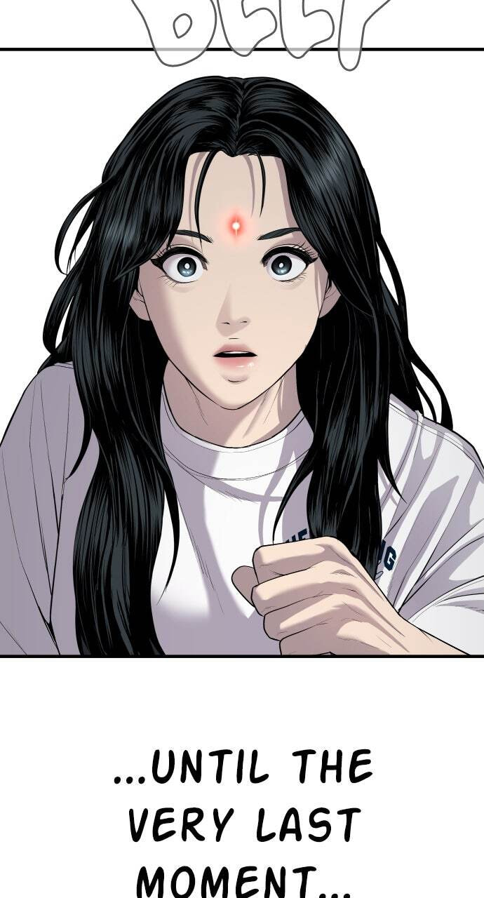 Manager Kim Chapter 83 page 121 - 