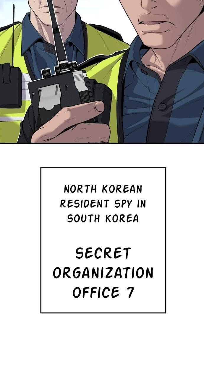 Manager Kim Chapter 83 page 125 - 