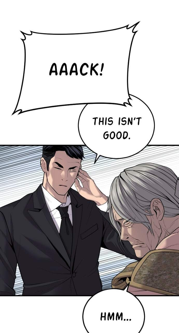 Manager Kim Chapter 83 page 128 - 