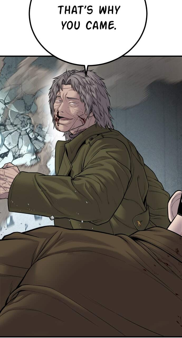 Manager Kim Chapter 83 page 14 - 