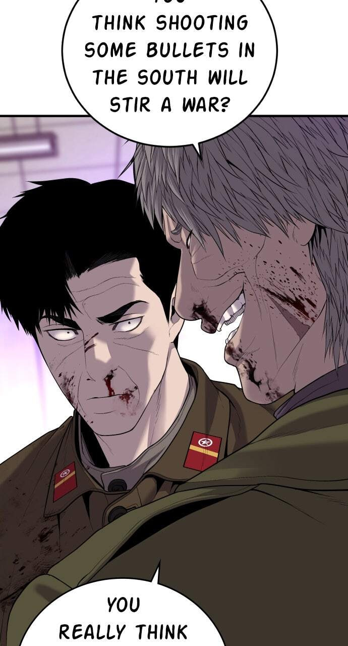 Manager Kim Chapter 83 page 148 - 