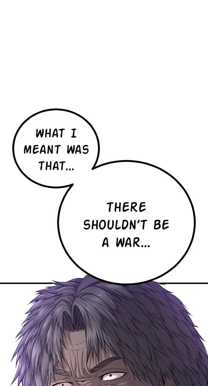Manager Kim Chapter 83 page 151 - 