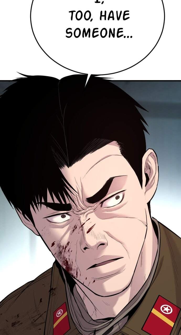 Manager Kim Chapter 83 page 163 - 