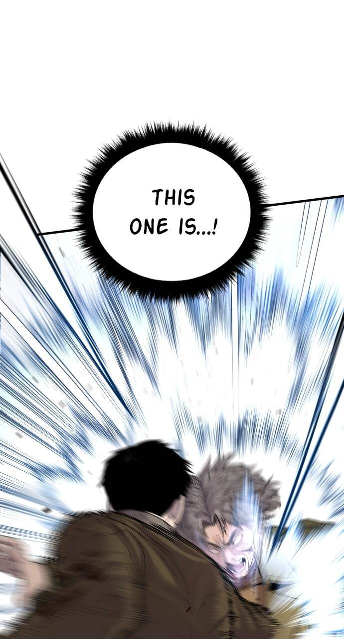 Manager Kim Chapter 83 page 45 - 