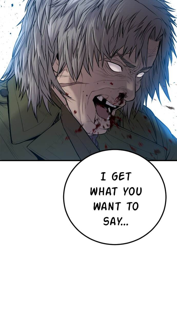 Manager Kim Chapter 83 page 48 - 