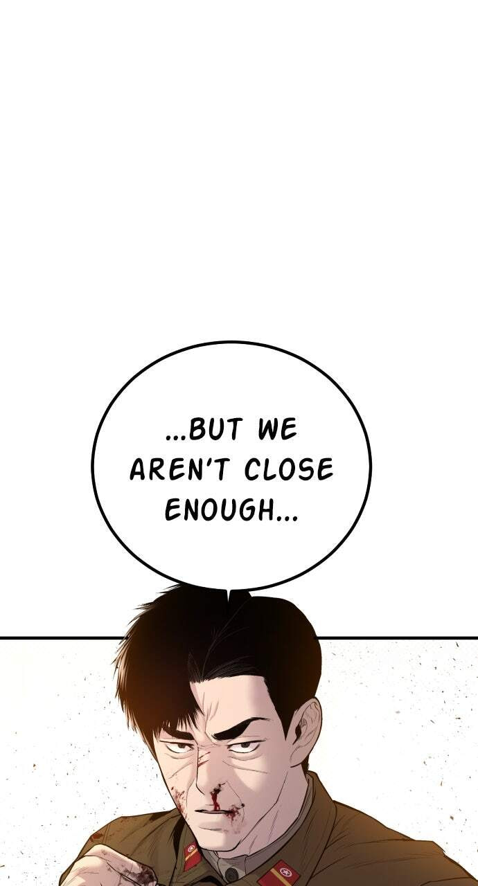 Manager Kim Chapter 83 page 49 - 