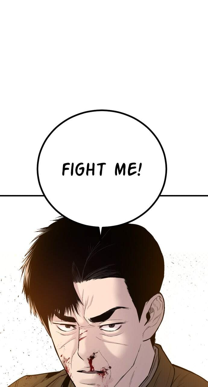Manager Kim Chapter 83 page 51 - 