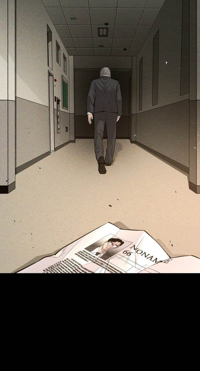 Manager Kim Chapter 83 page 79 - 