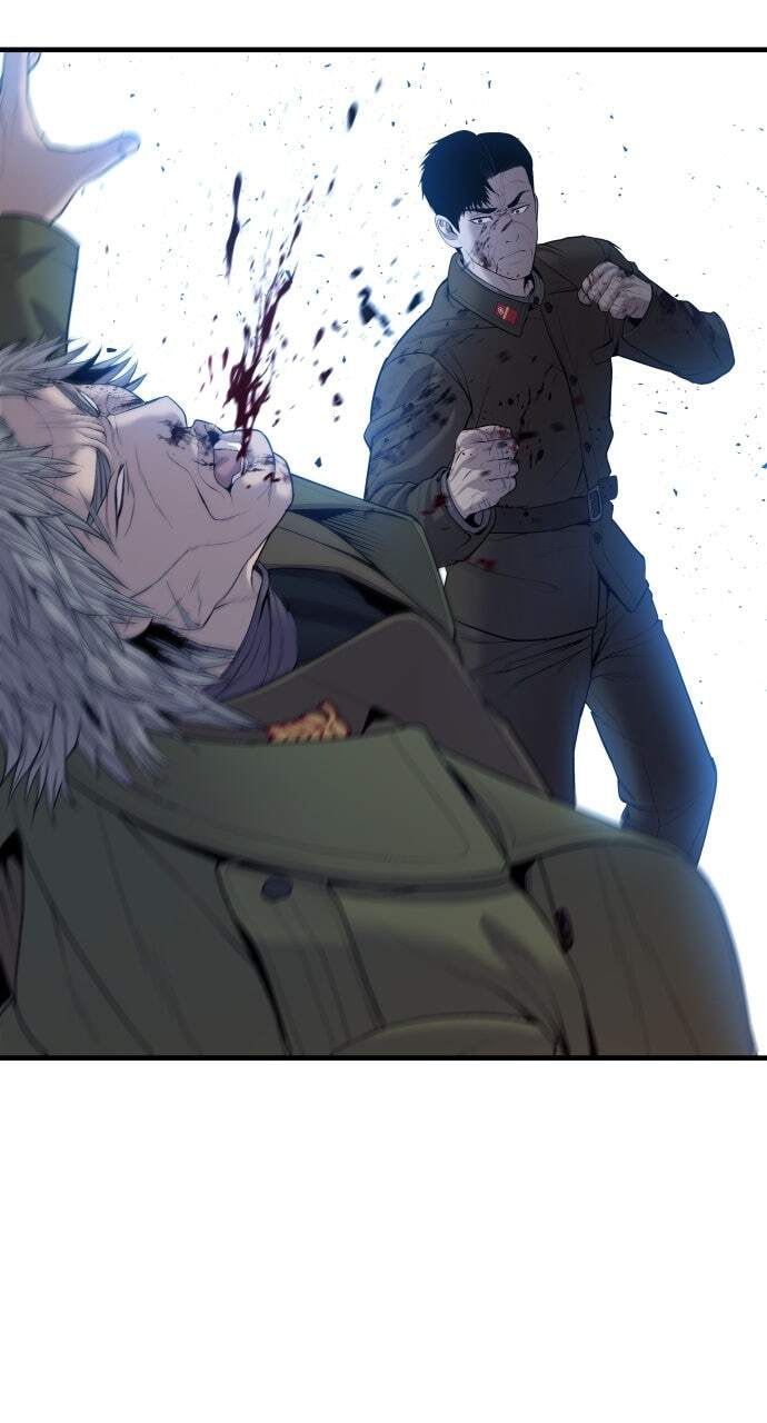 Manager Kim Chapter 83 page 90 - 