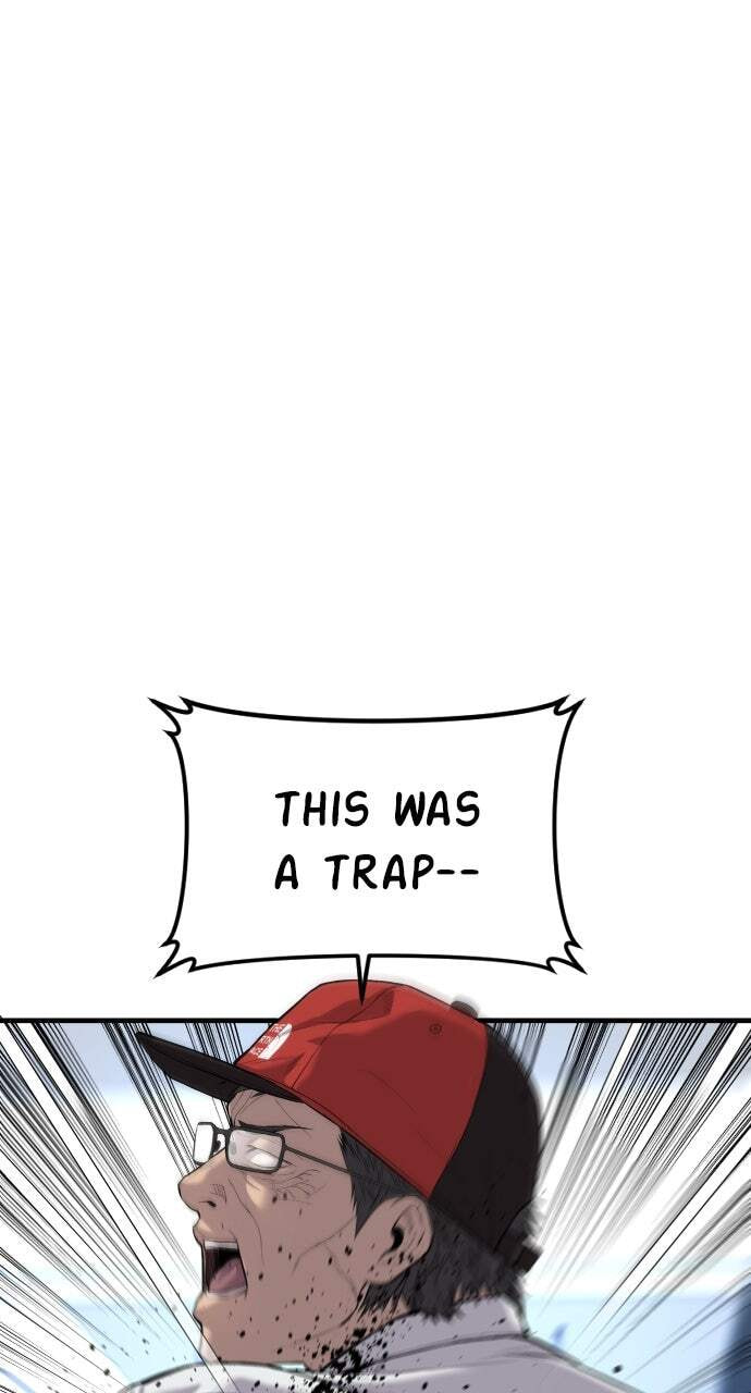 Manager Kim Chapter 84 page 11 - 