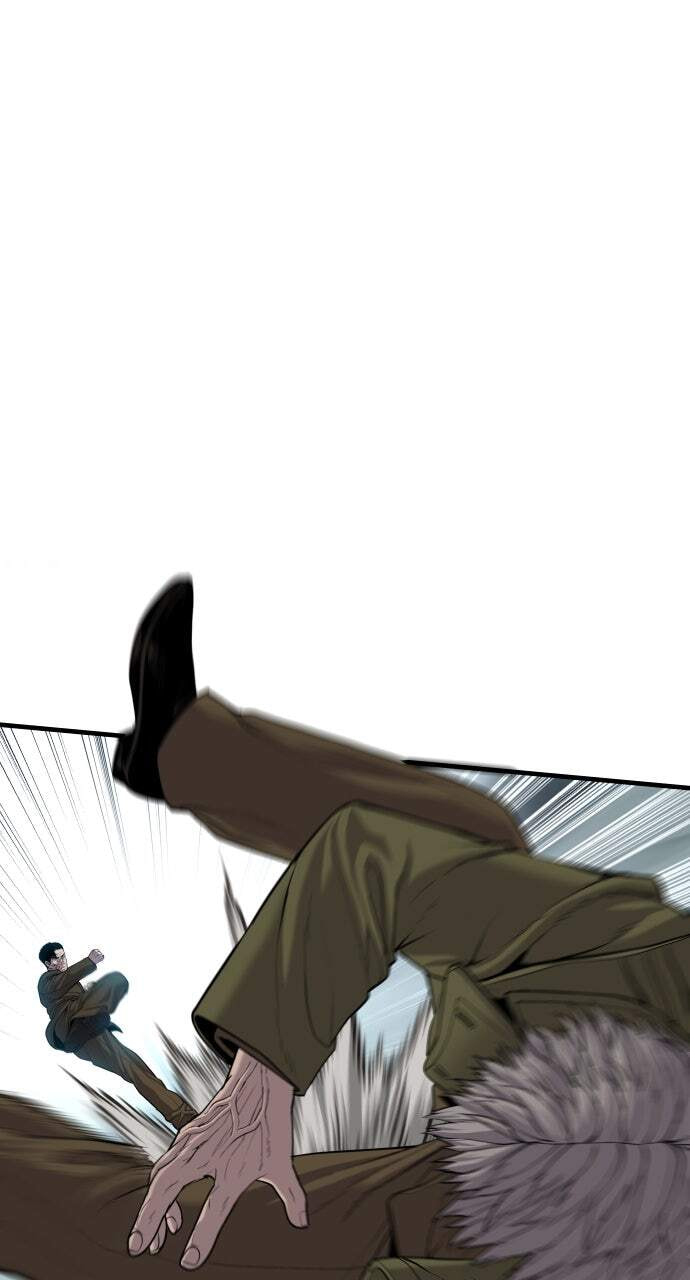 Manager Kim Chapter 84 page 109 - 